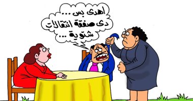 صراع الأندية فى صفقات اللاعبين بكاريكاتير "اليوم السابع"
