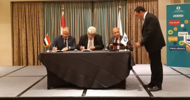 اتحاد الصناعات يوقع مذكرة تفاهم مع البنك الأوروبى لإنشاء منصة لتنمية المهارات
