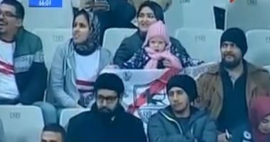 شاهد.. أصغر مشجع زملكاوى أمام المصرى فى مواجهة برج العرب