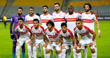 الزمالك يترقب قرعة دور الـ 32 مكرر فى كأس الكونفدرالية