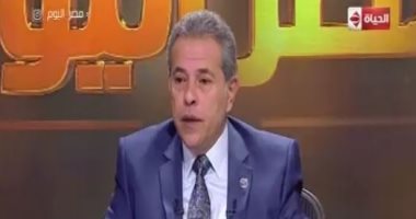 توفيق عكاشة: "الست المصرية أقوى من الألمانية.. بس مودياها على دماغ جوزها".. فيديو