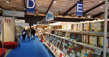 أدونيس أبرز الحضور.. كل ما تريد معرفته عن معرض بيروت للكتاب الـ62