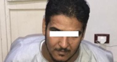 الداخلية تضبط أخطر مجرم بسوهاج مطلوب بـ16 حكما منها إعدام و3 مؤبد