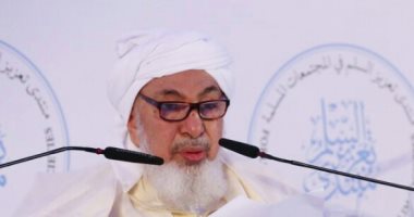 عبدالله بن بيه للصحافة: وصلوا أفكارنا ولا تنتظروا أن يقتتل القساوسة والحاخامات والأئمة