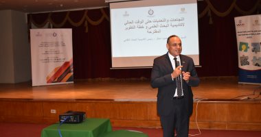 ورشتا عمل للخروج بتوصيات للائحة التنفيذية لقانون حوافز العلوم والتكنولوجيا والابتكار