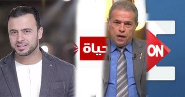 خريطة التوك شو.. عكاشة يسلط الضوء على نتائج جولات الرئيس الخارجية بـ"مصر اليوم" بالحياة.. مصطفى حسنى يكشف كنوز قراءة القرآن وحفظ العشر آيات الأولى من الكهف علىON E .. وأحمد مراد وزوجته ضيفا "معكم منى الشاذلى"