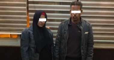 ضبط خادمة استولت على 900 ألف جنيه من أموال مخدومتها فى المعادى 
