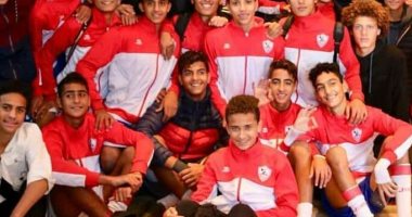الزمالك يصرف مكافأة فورية للناشئين بعد الفوز على الأهلى بثلاثية