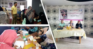 "تنمية المشروعات" ينفذ 19 دورة حرفية للسيدات بشمال سيناء.. دعم ريادة المرأة السيناوية فى إقامة مشروعات والتسويق لها بالتمويل والتدريب.. والمستفيدات خريجات وربات بيوت.. وإتاحة فرصة مشاركتهن بالإنتاج فى المعارض