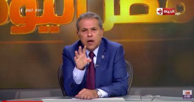 توفيق عكاشة: التلفزيون المصرى أكثر انضباطًا.. والإنتاج الإعلامى يعانى "الفهلوة"