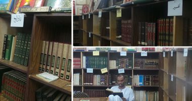 مكتبة سيدى عبد الرحيم القنائى "خزانة الكتب والعلم".. مريدو وطلاب الجامعات وأئمة المساجد أكثر الزائرين لمطالعة كتبها النادرة.. تحتوى على آلاف المجلدات للعلوم الشرعية.. إمام المسجد: تحارب التطرف.. صور