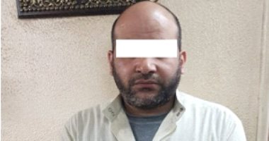 "الأموال العامة" تضبط تاجر عملة بحوزته عملات أجنبية متنوعة