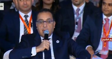  30 شركة مصرية وعربية وأوربية عقارية تتنافس فى النسخة الأولى لـ "   IPS مصر"