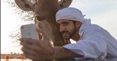 بالسيلفى.. ولى عهد دبى يرحب بصديقه الجديد فى قائمة الحيوانات