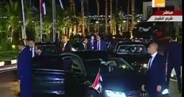 شاهد.. وصول الرئيس السيسي الجلسة الختامية لمنتدى إفريقيا 2018