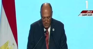 سامح شكرى: "إفريقيا 2018" أهم منتدى قارى بين القادة والمستثمرين