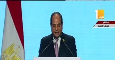 الرئيس السيسي: فعاليات إفريقيا 2018 أكدت اهتمام مصر بدعم مصالح القارة