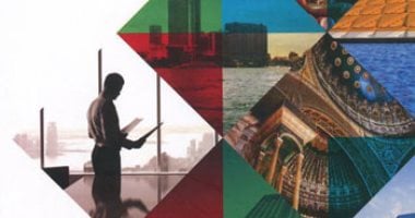 الرقابة الإدارية: إطلاق المرحلة الثانية من استراتيجية مكافحة الفساد 2019-2022