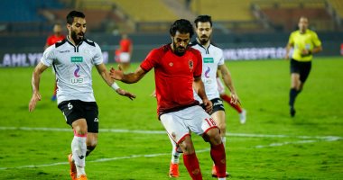 الاهلي يبدأ اليوم الاستعداد لمواجهة طلائع الجيش في الدوري