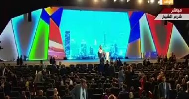 السيسى يفتتح بعد قليل أعمال منتدى "أفريقيا 2018" بشرم الشيخ