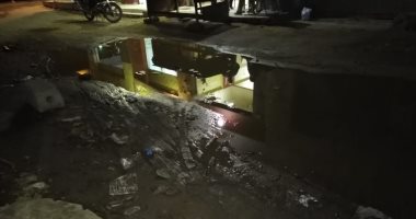 شكوى من طفح المجارى بتقسيم أباظة فى المريوطية