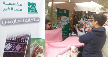 وزيرة الاستثمار والتعاون الدولى: نسعى لبدء خطوات إطلاق صندوق لضمان مخاطر الاستثمار.. التعاون مع مؤسسات التمويل الدولية لتحقيق التنمية المستدامة فى القارة.. ووزير الخارجية: نتطلع لدخول اتفاقية التجارة الحرة