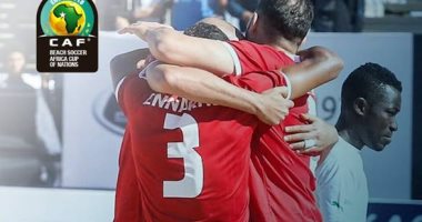 المغرب يحقق فوزا صعبا على كوت ديفوار في أمم إفريقيا للكرة الشاطئية