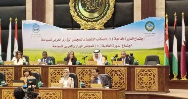 وزيرة السياحة: المجلس الوزارى العربى يعمل على تنمية القطاع السياحى