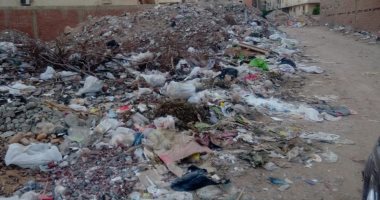 قارئ يشكو تراكم القمامة فى المنيب