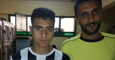فيديو وصور.. مفاجاة أخ يلعب باسم أخيه بالمقاولون العرب مواليد 2005