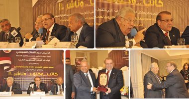 صور .. رئيس اتحاد المنتجين العرب يُكرم المفكر الكبير رجائى عطية وحسن راتب فى احتفالية خاصة.. صالون المحور يُلبى دعوة الرئيس لعمل حملات تنويرية وإعادة طرح الخطاب الدينى 