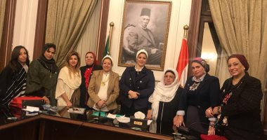 اليوم.. لجنة المرأة بحزب الوفد تعقد مؤتمرًا لدعم التعديلات الدستورية