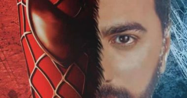 شاهد بوستر فيلم تامر حسنى "Spider man" فى النسخة الجديدة