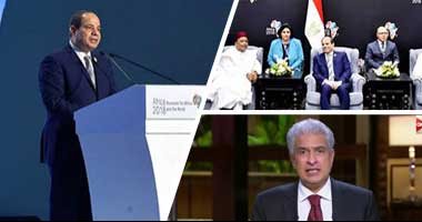 "كل يوم" يعرض معاناة أسر المنازل المنكوبة بمنيل الروضة.. "الإبراشى" يحلل رسائل الرئيس السيسي بختام منتدى أفريقيا 2018.. ويناقش الحل الأمثل لمعالجة ووقف البناء على الأراضى الزراعية مع متخصصين