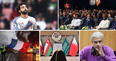 التليفزيون هذا المساء.. منتدى إفريقيا 2018 ومظاهرات فرنسا والقمة الخليجية تتصدر البرامج.. "كل يوم": عدد مخالفات البناء يكفى لإيواء كل سكان مصر.. و"الحياة اليوم": ما يفعله محمد صلاح بملاعب إنجلترا "عزف كروى"