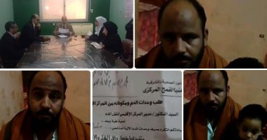 تفاصيل وفاة أم وجنينها بسبب الإهمال بمستشفى منيا القمح بالشرقية.. الزوج: "بوست رجل الدكتور عشان ينقذها فاستدعى الأمن".. وكيل الصحة: تحويل الأطباء للتحقيق.. والنيابة تستعجل تقرير الطب الشرعى.. صور