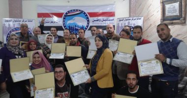 حزب مستقبل وطن ينظم فعاليات اجتماعية وثقافية بعدد من المحافظات
