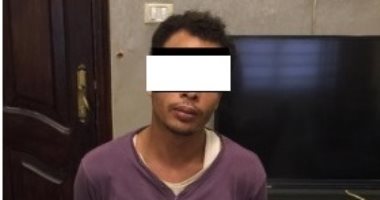 سقوط لص الشقق فى التجمع تخصص فى سرقة أسطوانات الغاز