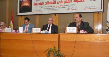 بدء العمل بمركز النيل للتنوير والإشعاع الحضارى بجامعة أسيوط