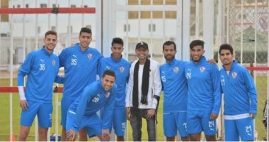 الزمالك يلبى رغبة مريض سرطان بحضور المران والتقاط صورة تذكارية
