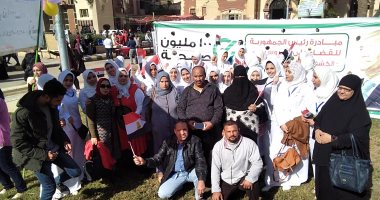 المعهد العالى للخدمة الاجتماعية بكفر الشيخ يعقد مؤتمر  للتوعية بمبادرة 100 مليون صحة