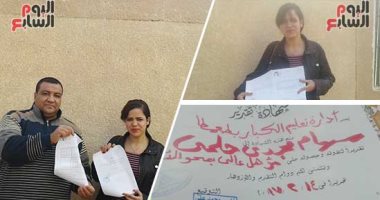 صور.. من فصول محول الأمية لـ"الليسانس".. سهام مجدى تتحدى الظروف وتقهر الأمية وتتحدث "فارسى وعبرى" بطلاقة.. ابنة سوهاج لفتيات القرى والنجوع: لا تستسلمن للظروف والعلم هو سلاح أى بنت