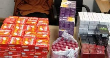 جمارك مطار برج العرب تحبط تهريب أدوية ومستحضرات تجميل بالمخالفة للقانون