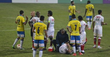ركلات الجزاء تُطيح بالإسماعيلي من البطولة العربية وتصعد بالرجاء