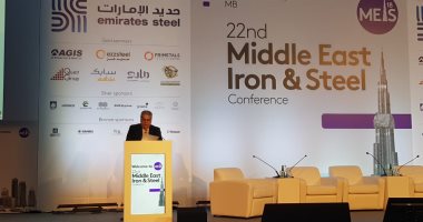 مؤتمر الحديد بدبى: الإجراءات الحمائية بالدول الكبرى تؤدى لأخرى مماثلة عالميا
