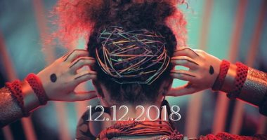 ميريام فارس تكشف سر تاريخ 12-12-2018.. فيديو