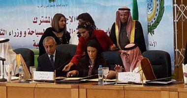 صور.. توقيع اتفاقية "حضانات رواد الأعمال" بمؤتمر وزراء الثقافة العرب