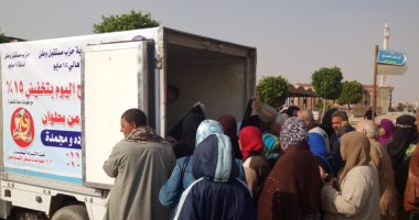 صور.. "مستقبل وطن" يدشن منافذ لبيع السلع وخدمات مجتمعية بالقاهرة والإسكندرية