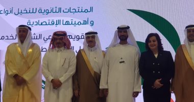 نائب وزير الزراعة: فرص الاستثمار الزراعى بمصر واعدة وكل الضمانات يحميها القانون