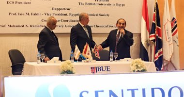 صور.. انطلاق فعاليات المؤتمر الدولى الـ24 للكيمياء بالجامعة البريطانية